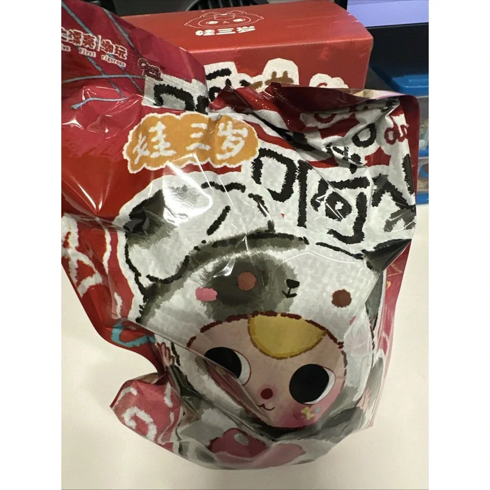 NEW‎ Cats & Dogs Plush Series (Baby Three,) SEALED Open Box